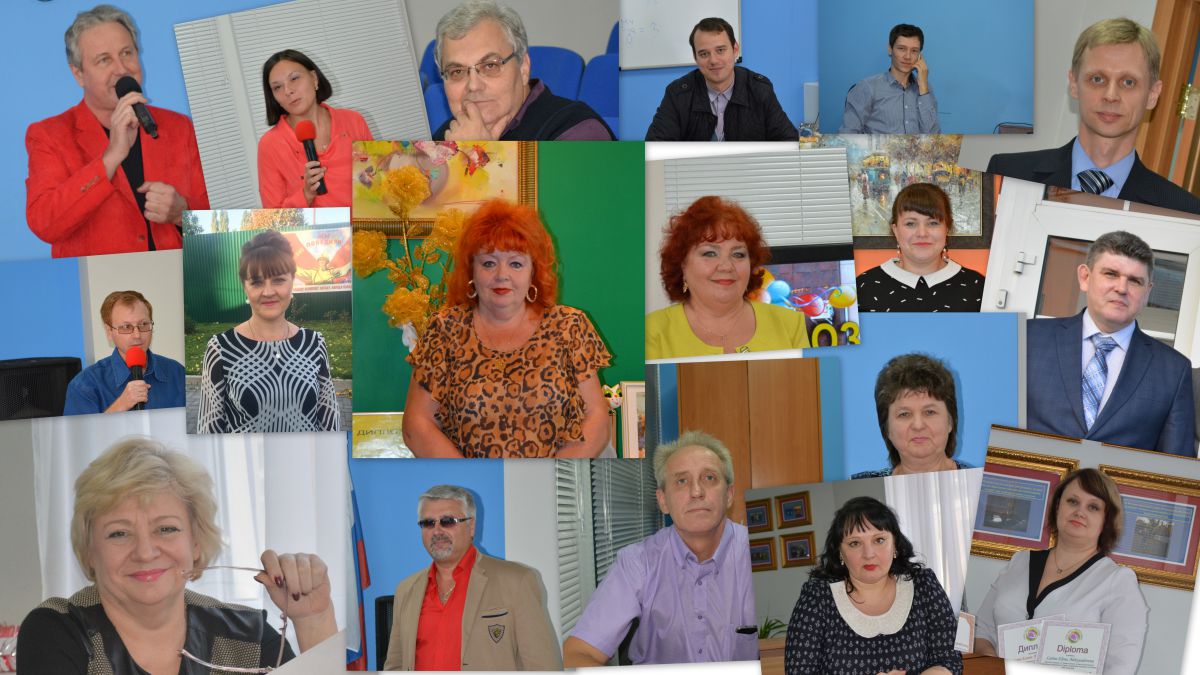 Сотрудники и преподаватели колледжа общий коллаж.jpg